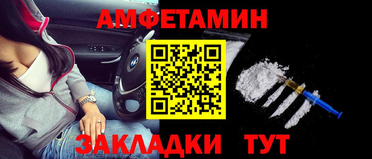 Югорск  АМФ  Вход с VPN  АМФ 98% 