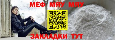кокаин перу Тверь