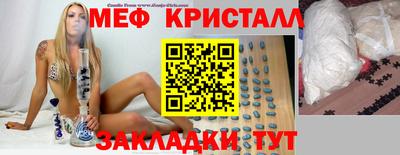 кокаин перу Тверь