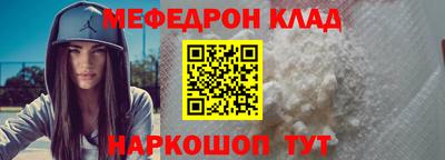 кокаин перу Тверь