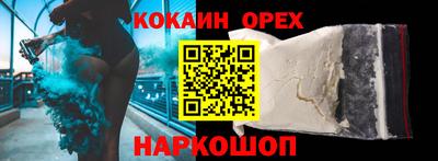 альфа пвп Тара