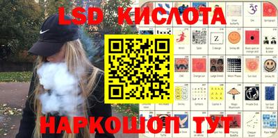 кокаин перу Тверь