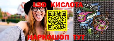 альфа пвп Тара