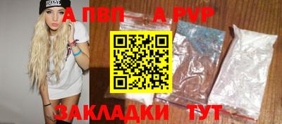 кокаин перу Тверь