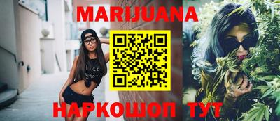 кокаин перу Тверь