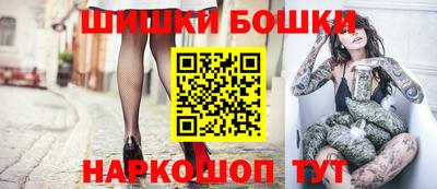 кокаин перу Тверь