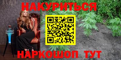 альфа пвп Тара