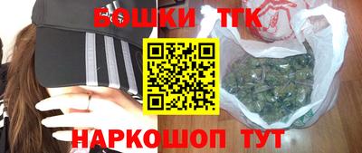 альфа пвп Тара
