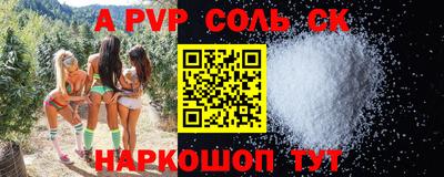 кокаин перу Тверь