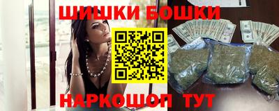 кокаин перу Тверь