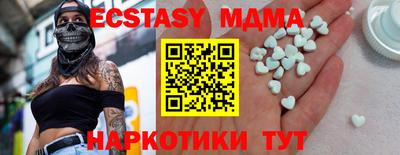 альфа пвп Тара