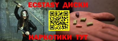 альфа пвп Тара