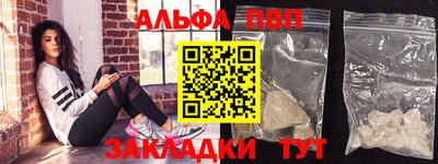 кокаин перу Тверь