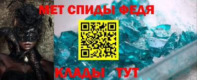 кокаин перу Тверь