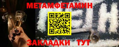 кокаин перу Тверь