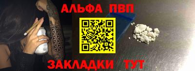 кокаин перу Тверь