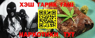 альфа пвп Тара