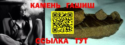 альфа пвп Тара
