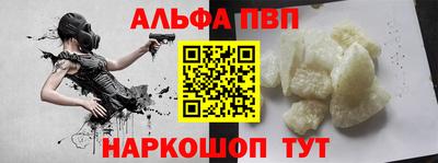 кокаин перу Тверь