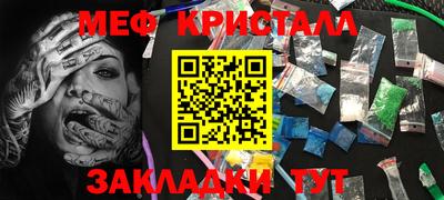 альфа пвп Тара