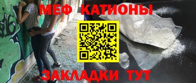 альфа пвп Тара