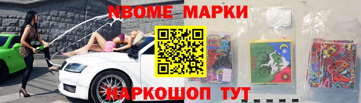 ЛСД экстази ecstasy  ЛСД экстази кислота  Вход с VPN  ЛСД экстази  Югорск 