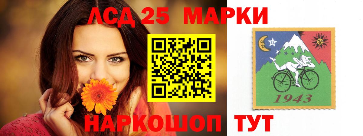 Югорск  COCAIN  МЕФ   Вход с VPN  ГАШИШ  Вейп ТГК 